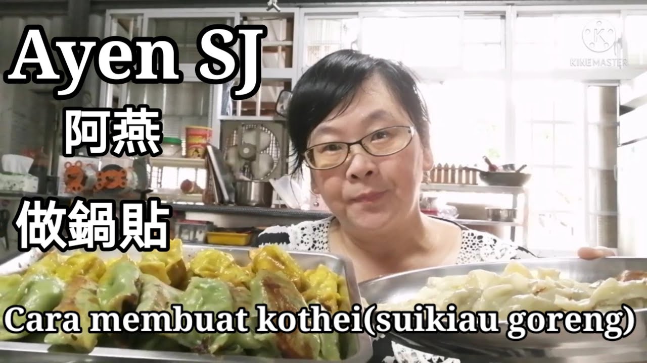 Cara membuat kothei (suikiau goreng)