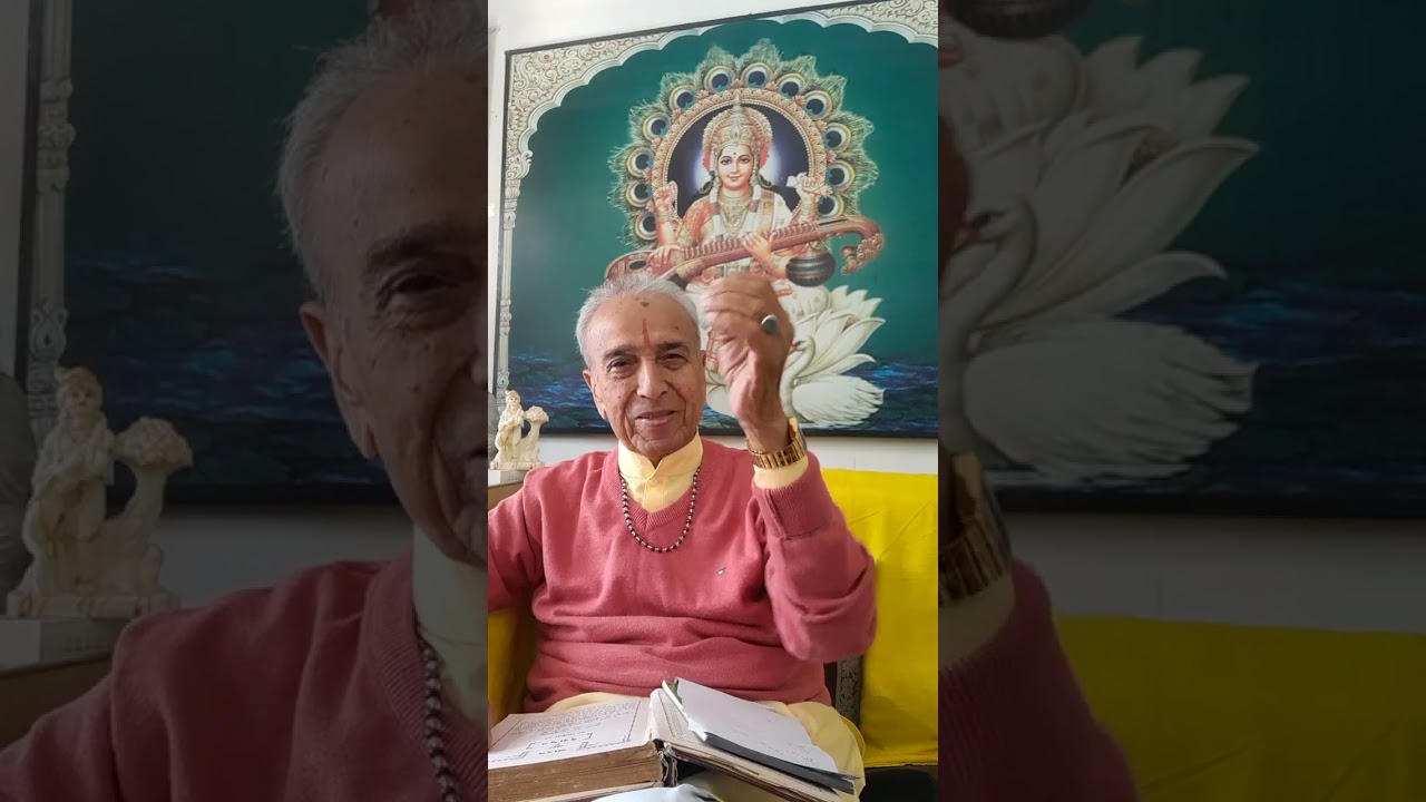  महाशिवरात्रि की शुभकामनाएं । वेद के एक मंत्र पर चर्चा , दुष्टों द्वेष करने वालों से रक्षा का मंत्र 
