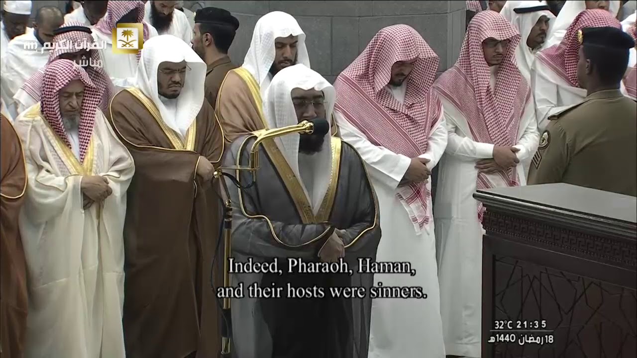 الشيخ بندر بليلة يبدع بتلاوة من سورتي النمل والقصص ليلة (١٩) ١٤٤٠هـ