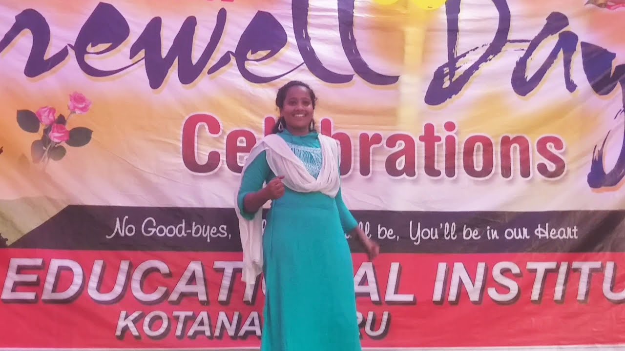 Sri sai institution in kotananduru farewell celebration  2021