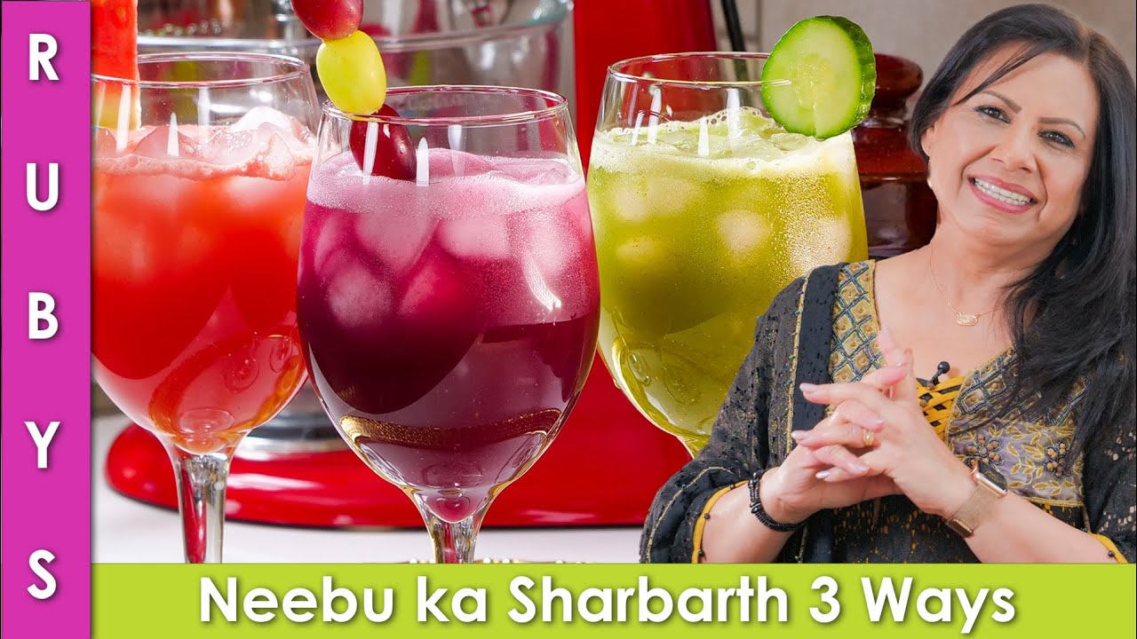Neebu ka Sharbarth 3 Ways for Iftari Ramdan 2022 Recipe in Urdu Hindi  -RKK