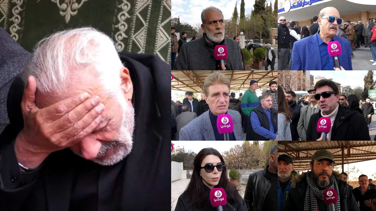 نجوم سوريون بحالة صدمة وألم في جنازة شادي زيدان.. وهذا ما قالوه