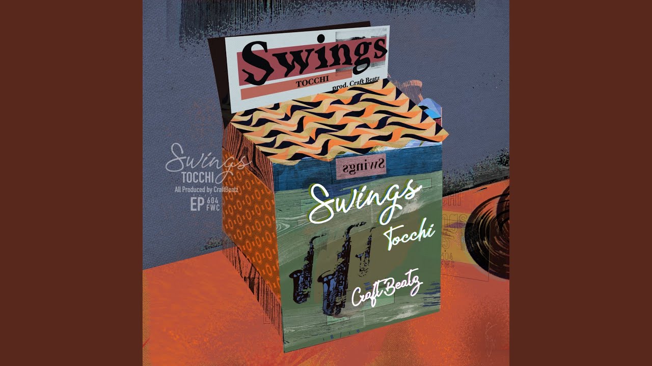 Swing Remix (feat. 唾奇)