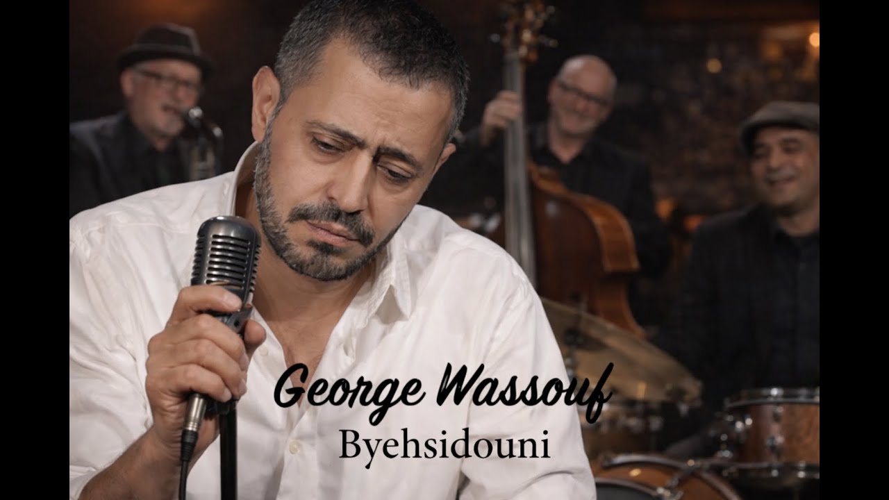 George Wassouf – Biyehsodouni Lama Badhak | Jazz & Blues Version