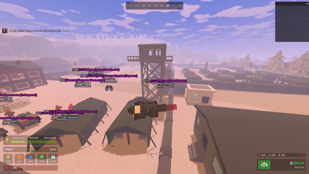 Разнос WW2 В Unturned С Лучшим Читом Undead | Unturned Hacks | Undead | Unturned Hax | HAX