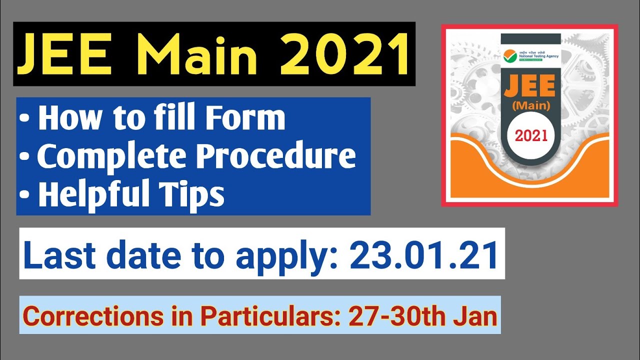 How to fill JEE Main 2021 application form | step by step |JEE Main 2021 form kaise fill kare |HINDI