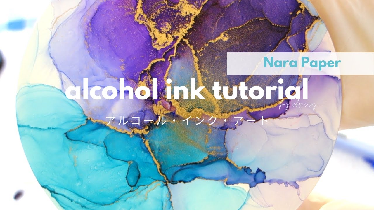 Alcohol Ink Art on Round NARA PAPER | Beautiful Blues and Purples