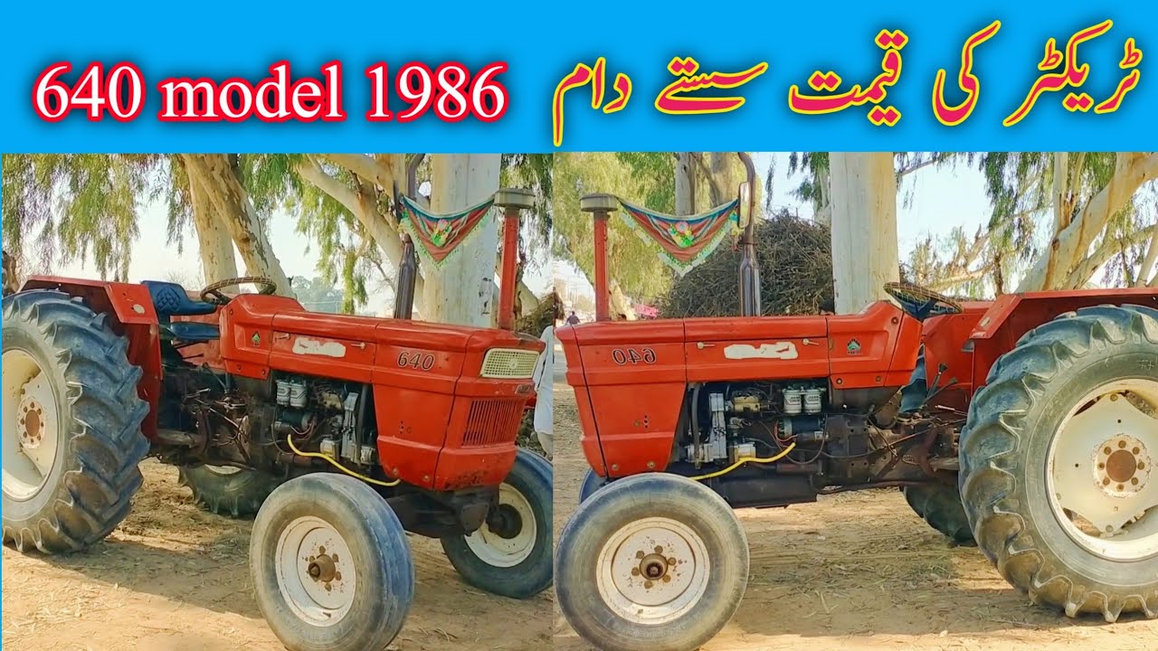 Pakistani best Fiat 640 turkey tractor model 1986 for sale || Lalay Di jan tractor showroom