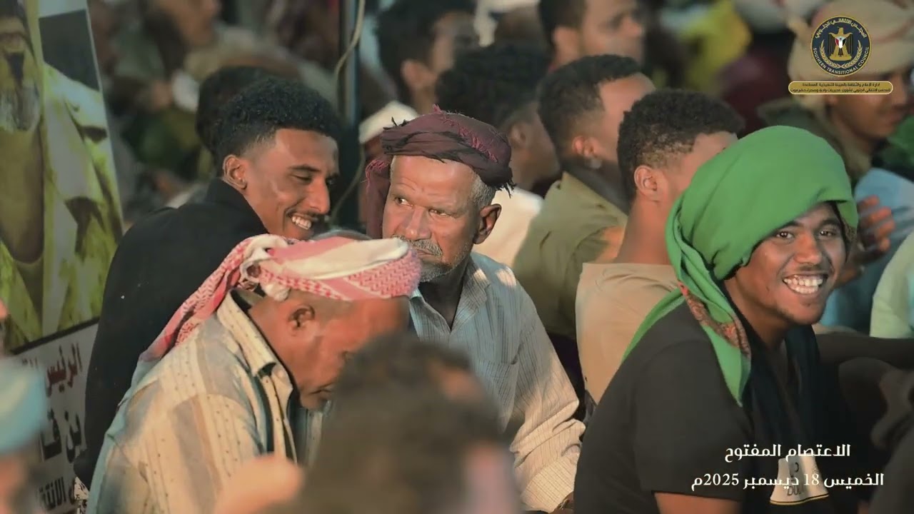 اغنية انا الجنوبي ... غناء فرقة احمد يسر للدربوكة ... من فعاليات مخيم الاعتصام بمدينة سيؤن