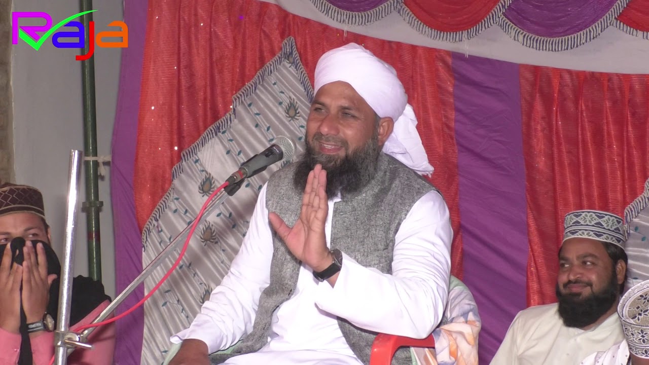 Marwadi M Sandar Taqreer Maulana Idrish Raza Shab 28-02-2020  Part 06