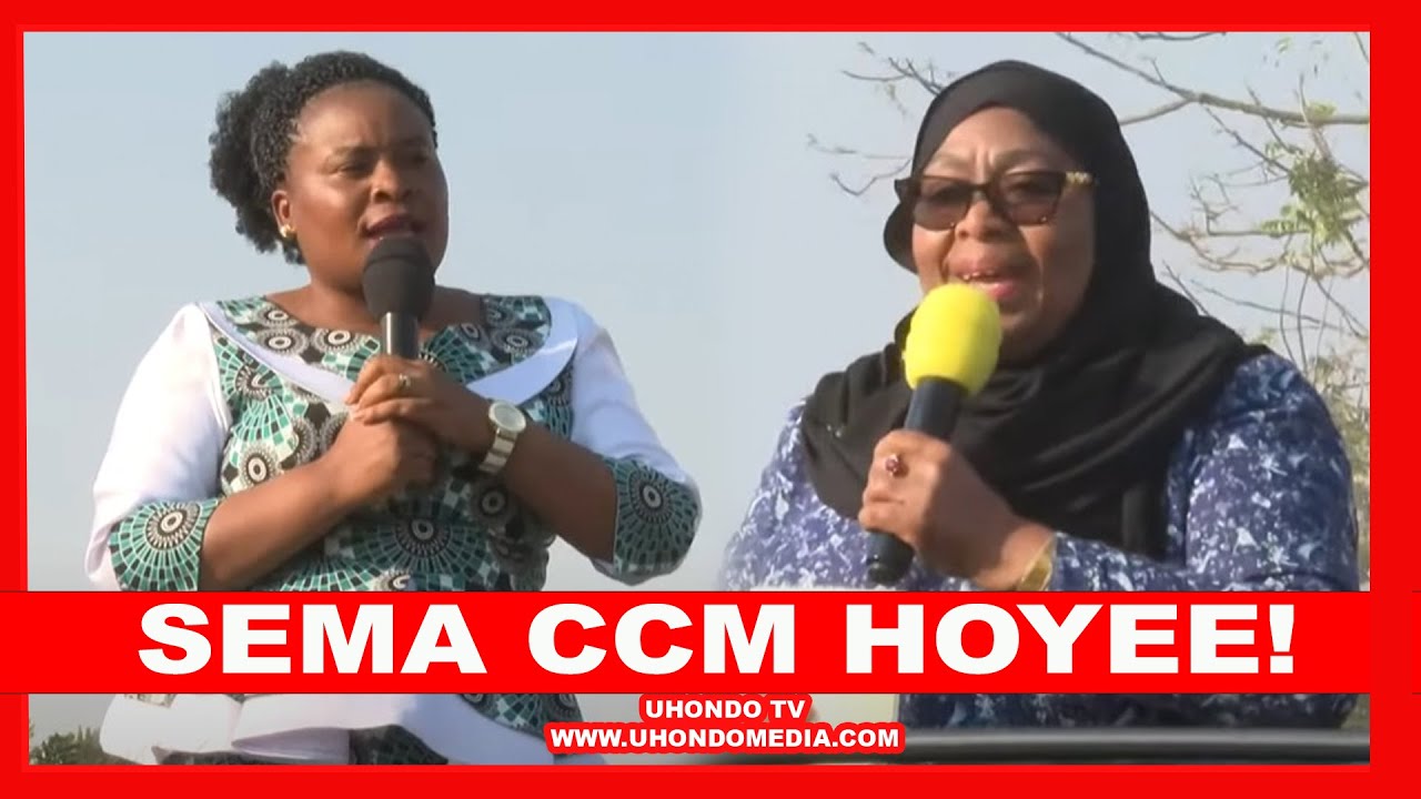 MBUNGE WA CHADEMA AMLILIA RAIS SAMIA HADHARANI, AWACHONGEA VIONGOZI, 
