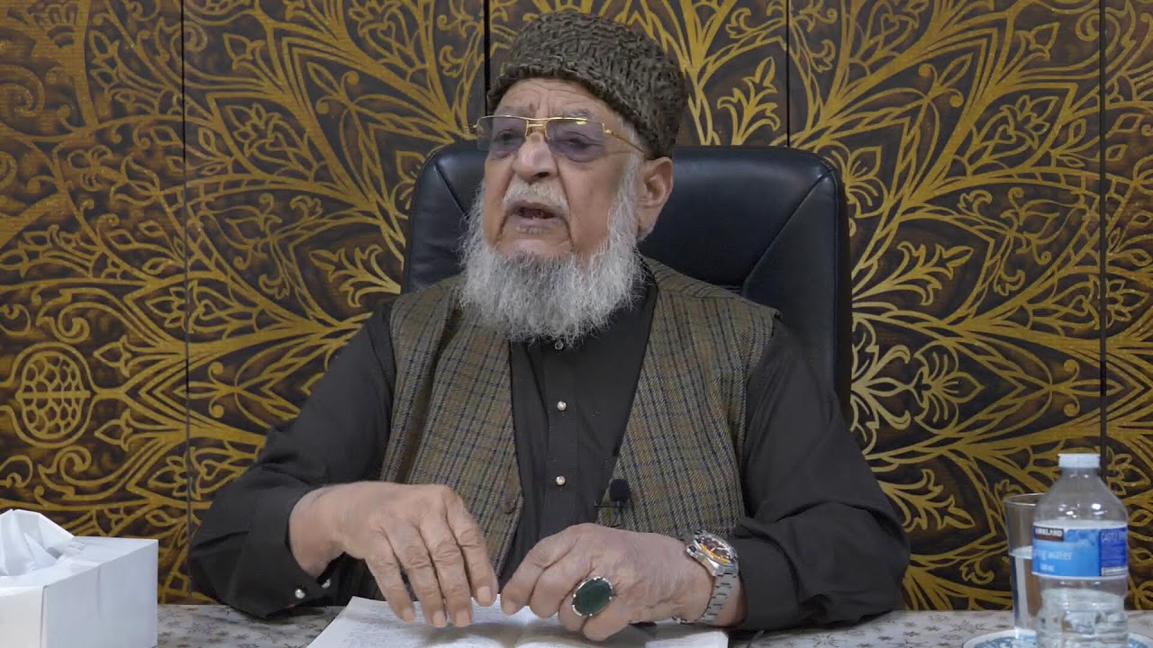 Dars-e-Jalalain Sharif (Tafsir ul Quran) Surah Bani Isreal Part 10 - 20 Oct 25 - Ayah 15