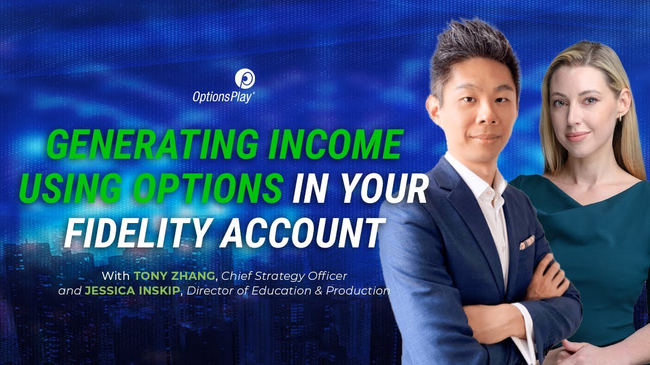 Получайте доход, используя опции на вашем счете Fidelity