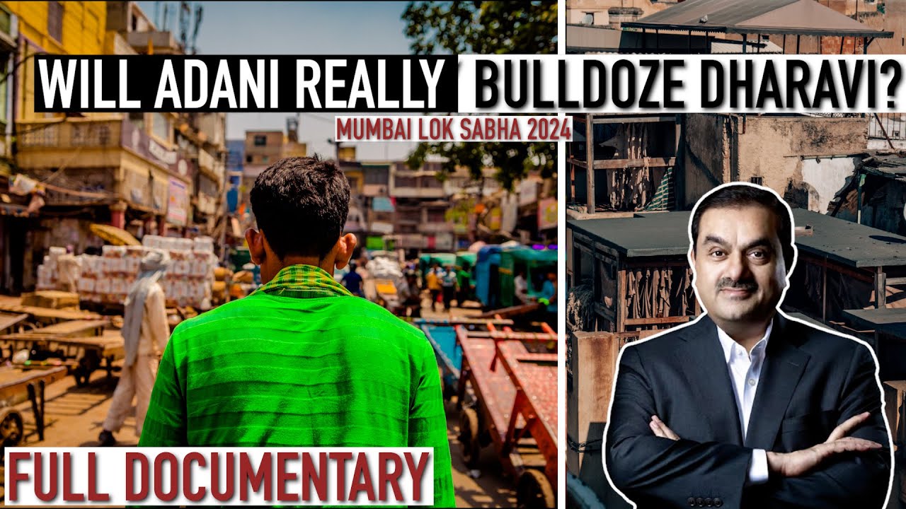 धारावी अडानी के क़ब्ज़े में? | Adani's Control of Dharavi: Will it Affect Mumbai Lok Sabha Polls?