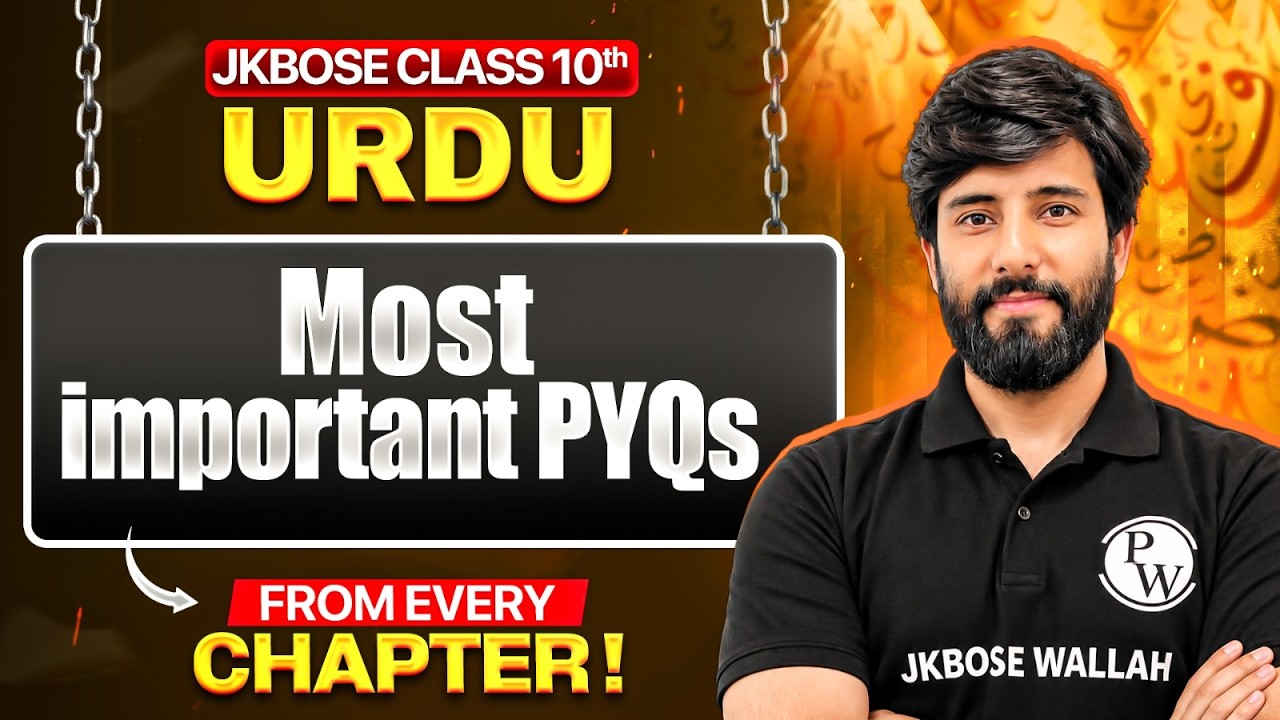 JKBOSE Class 10th Urdu 🔥 Most Important PYQs From Every Chapter | JKBOSE 2026