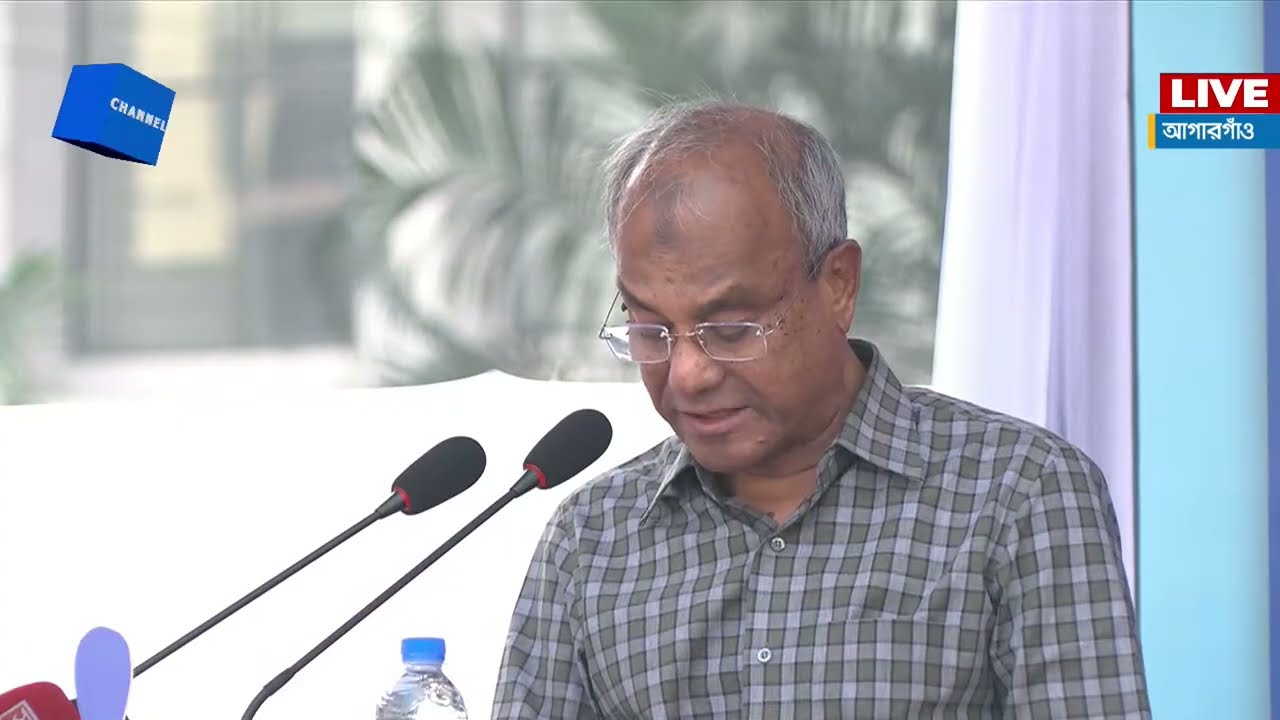 LIVE🔴কোস্টগার্ডের সদর দপ্তরে স্বরাষ্ট্র উপদেষ্টার ব্রিফিং থেকে সরাসরি | Channel One News Live