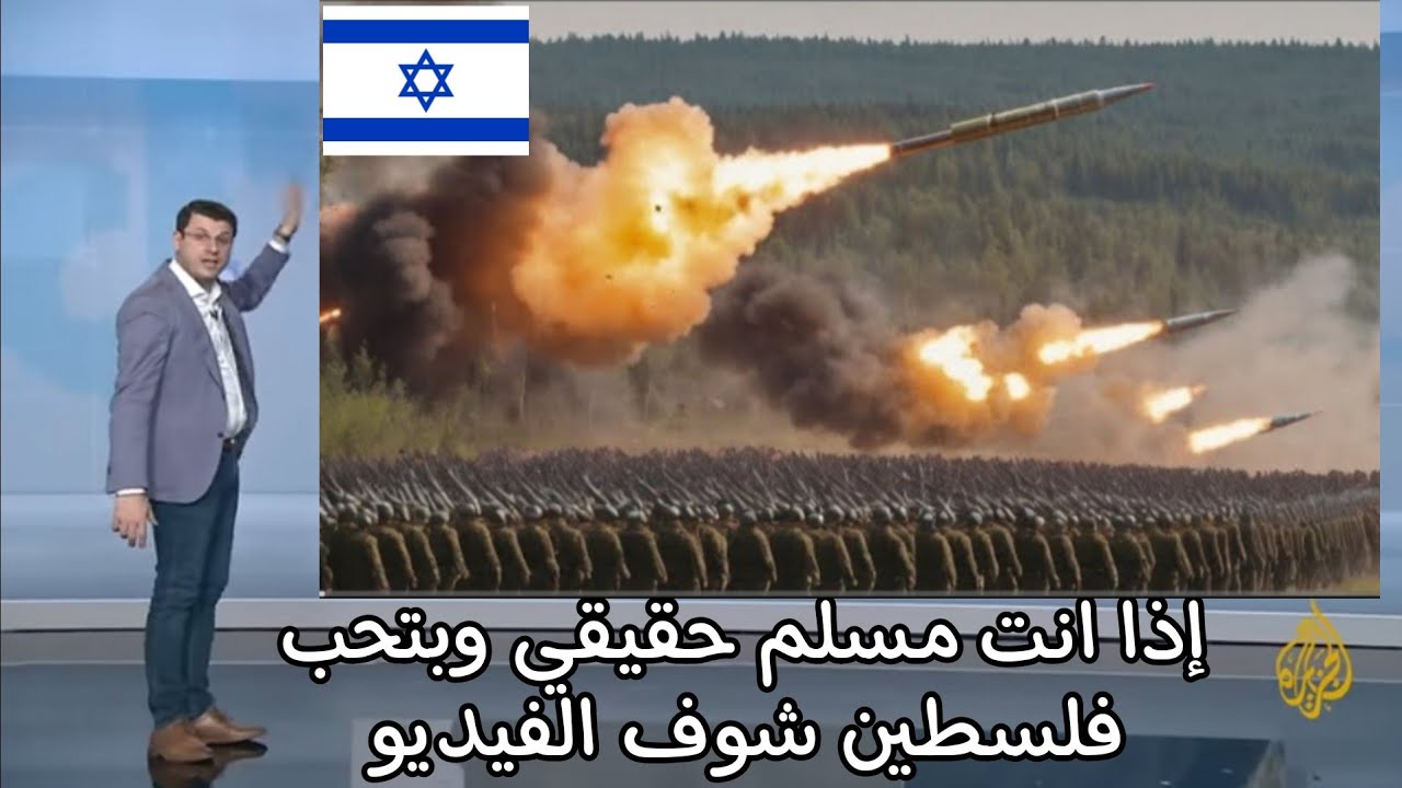 صلاة الفجر في المسجد الأقصى لن تصدق ماذا حدث سبحان الله القوي الجبار 2026 