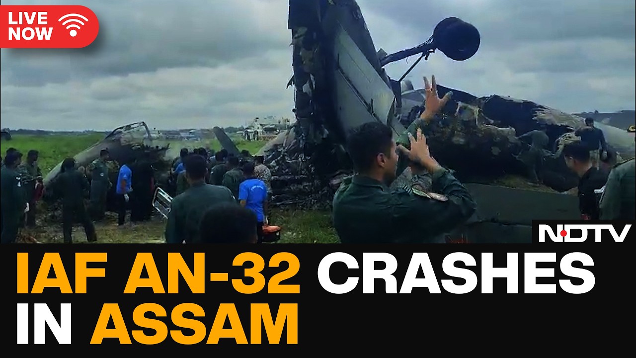 IAF AN-32 Crashes In Assam | Aircraft Caught Fire After Landing | Rescue & Search Efforts Underway