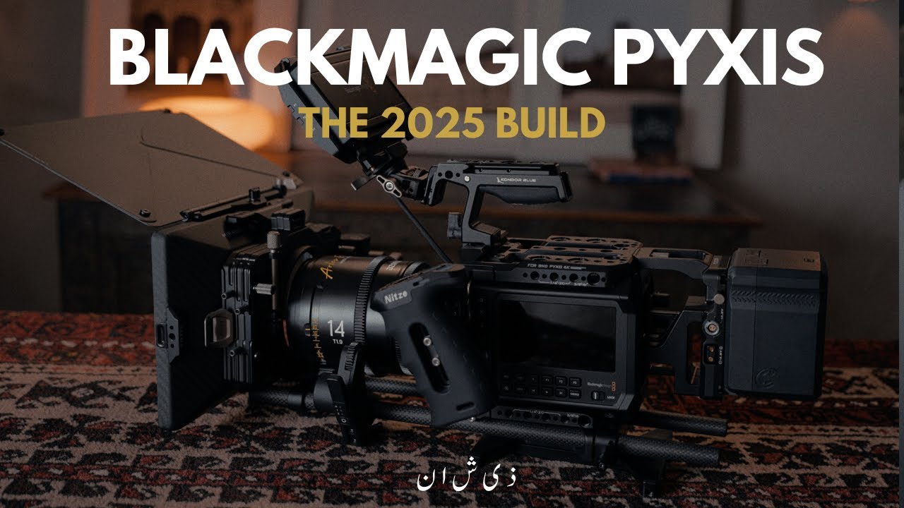 Сборка Blackmagic PYXIS 2025 года