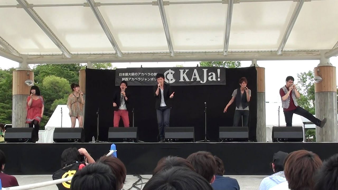 120519 BOSS(KAJa2012)