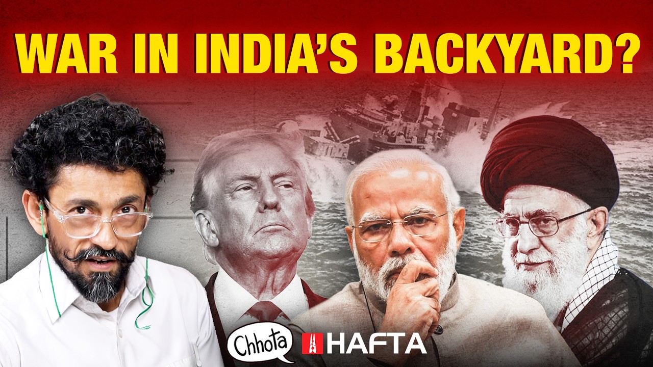 US-Israel's war against Iran, civilian toll, and India’s dilemma | Chhota Hafta 579