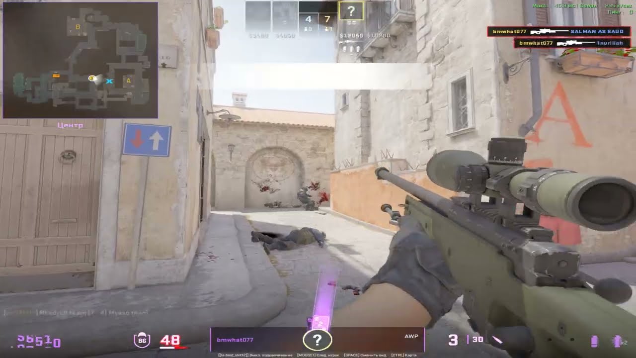 bmwhat 1v2