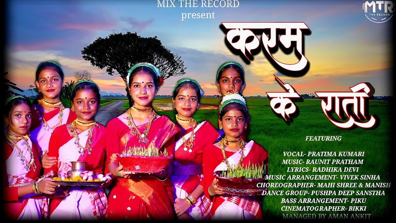 KARAM KE RAATI / KARMA SONG 2K24 / @pratima @raunit @Vivek (KARMA GEET)