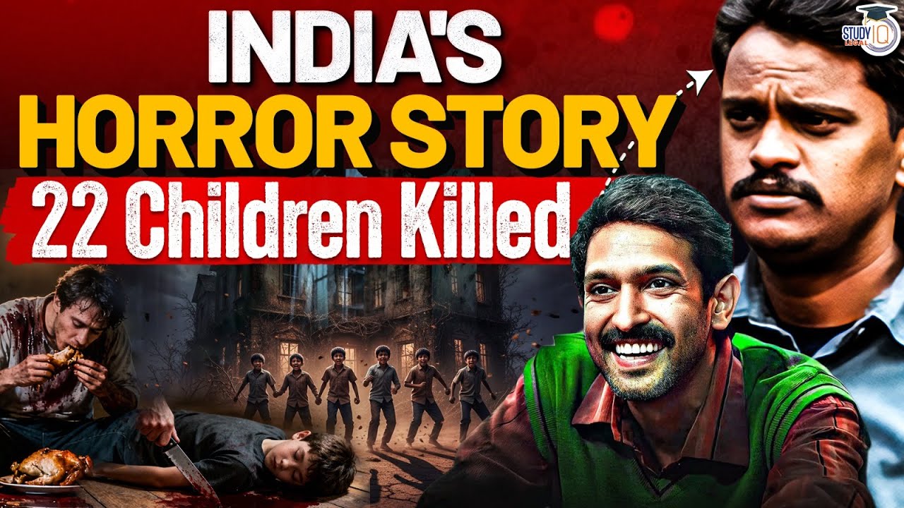 Why Supreme Court ACQUITTED Surinder Koli in Nithari Murder Case