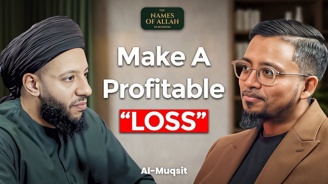 THIS System Is RIGGED To Benefit You | The Names of Allah in Business - Al-Muqsit (Episode 4)