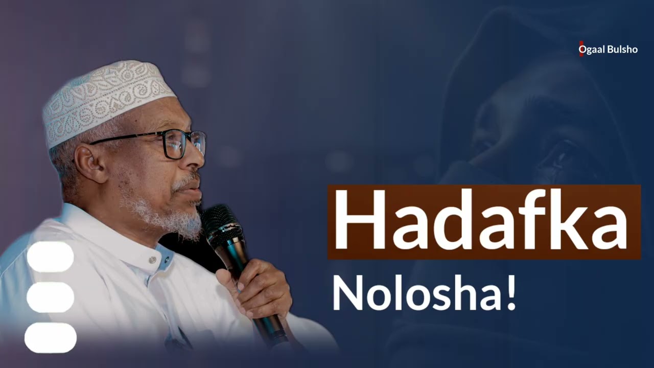 Ha eedayn qaddarka fiiri khaladkaaga! dhiiragelin 100% noloshaada badali doonta || Sheekh Mustafe