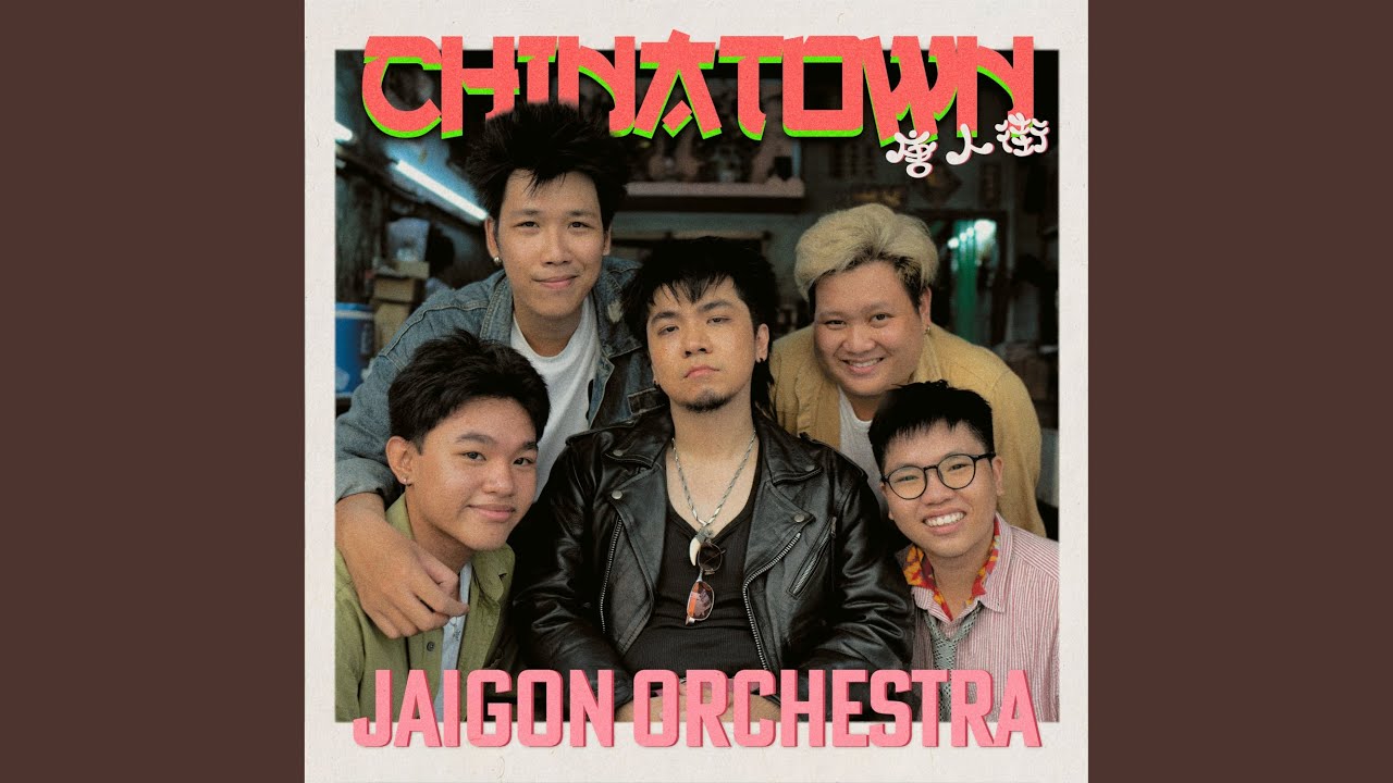 Chinatown