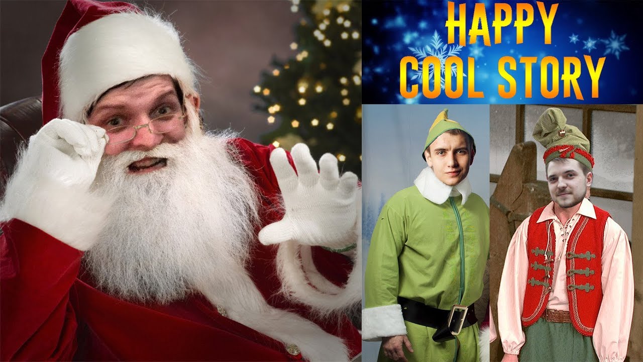 COOL STORY Новогодний выпуск (Шусс, Раду, Димка, Терёха и банда)