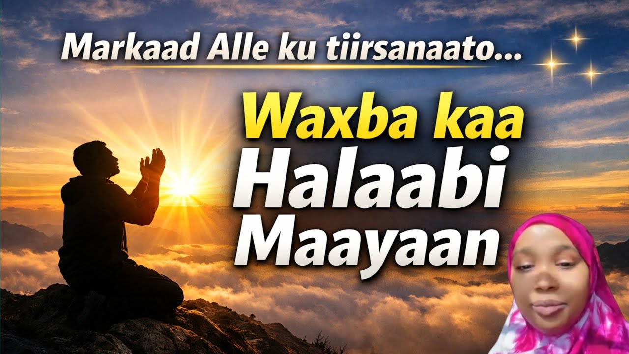 Alle markaad talasaarato si dhab ah, wax kugu adkaanayo malahan.