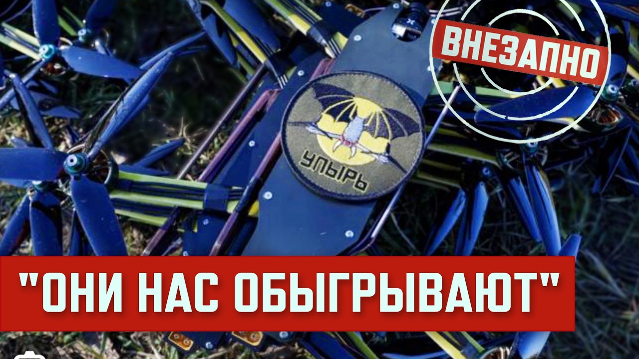 &laquo;Мы страна небольшая. Небогатая. Не потянем