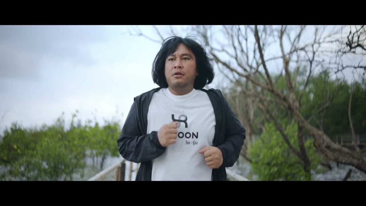 จากปูซานสู่บางปูวิ่งออกกำลังกายของไบรอั้น #YRoon