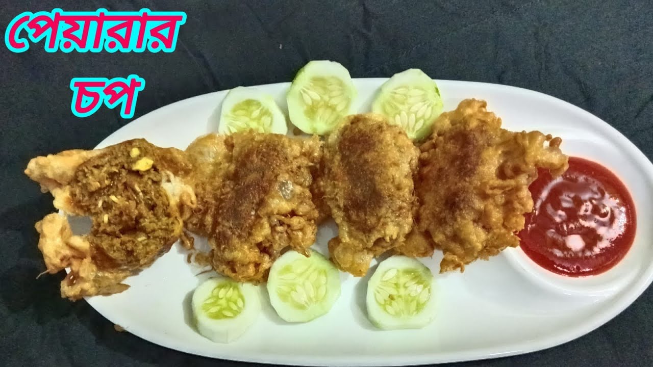 YouTube এ প্রথমবার নতুন একটি রেসিপি যেটা দেখলে চমকে যাবেন।😋🧆