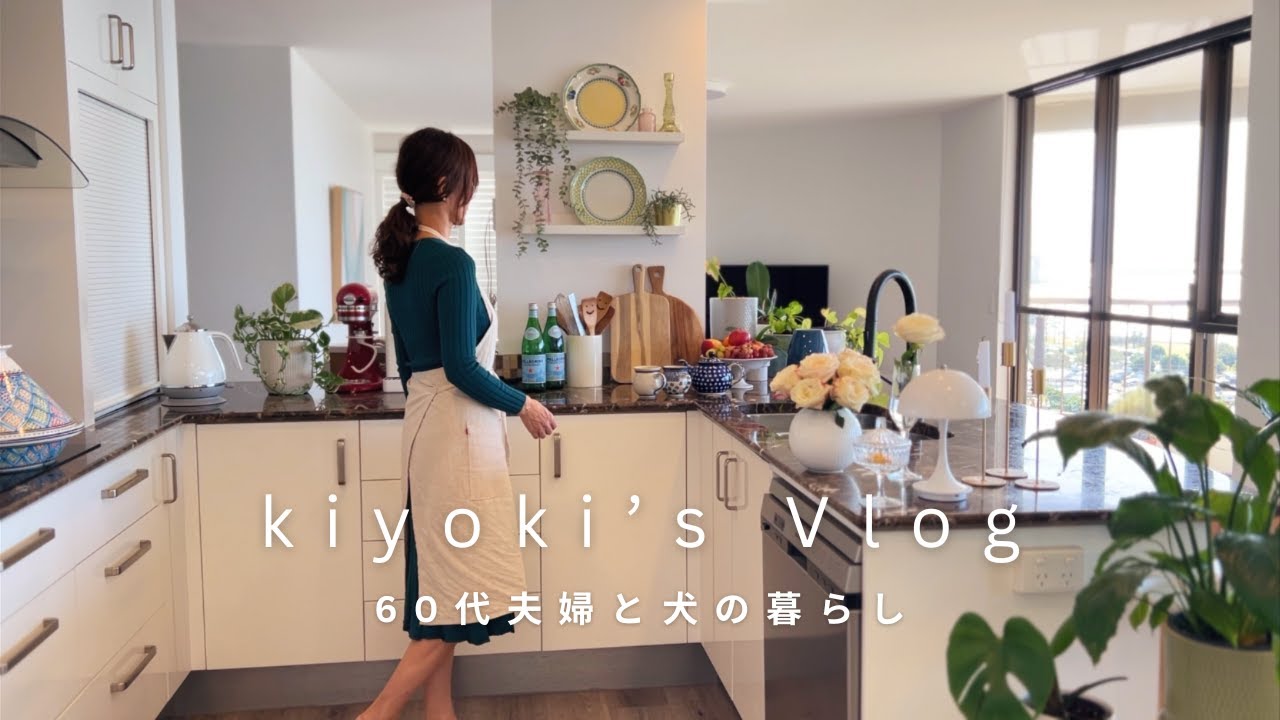 62-летняя домохозяйка | Экскурсия по кухне | Кухонные принадлежности, которые сделают день хорошим