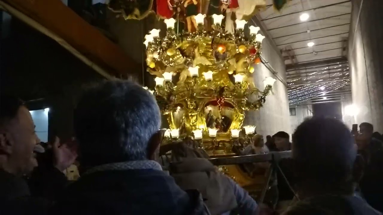 26 gennaio 2024