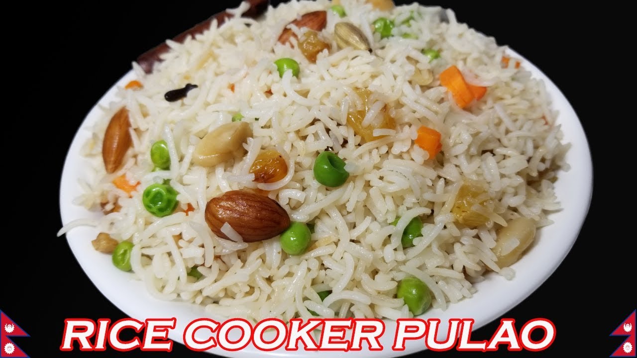 Rice Cooker Pulao Recipe / How to Make Pulao in Rice Cooker / Nepali Food Recipe