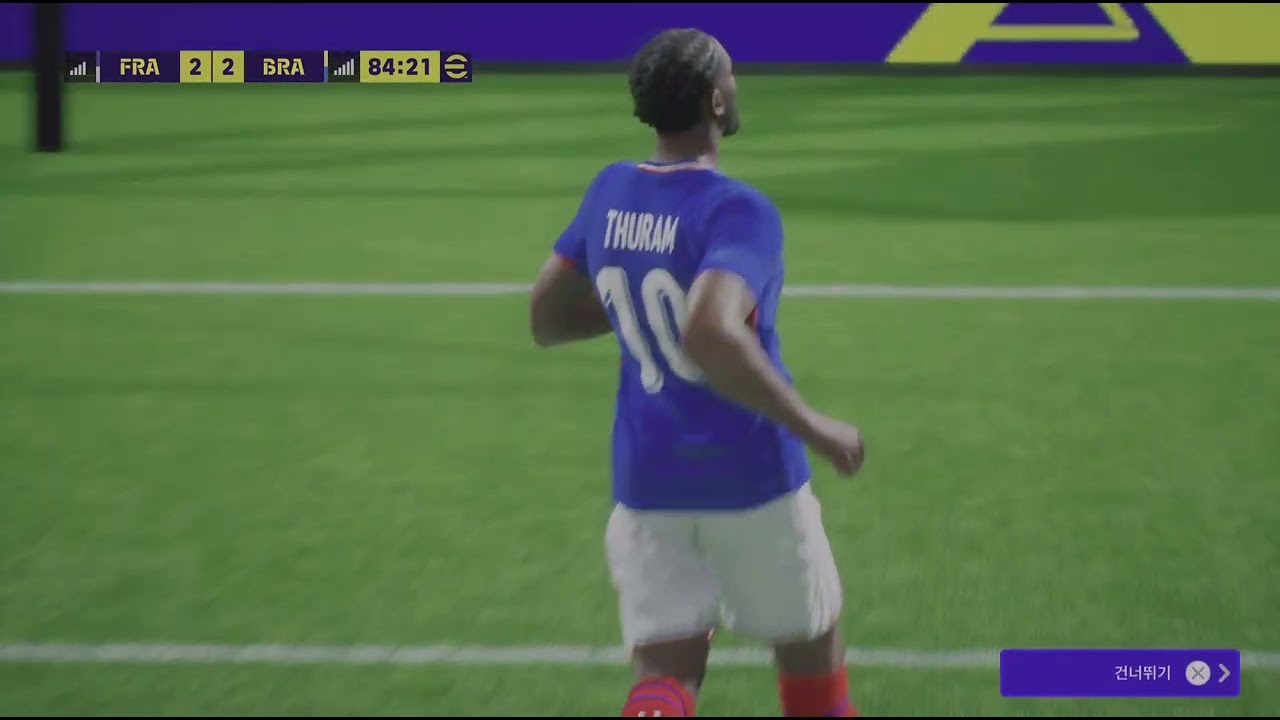 eFootball_20260105235158⚽😅😅