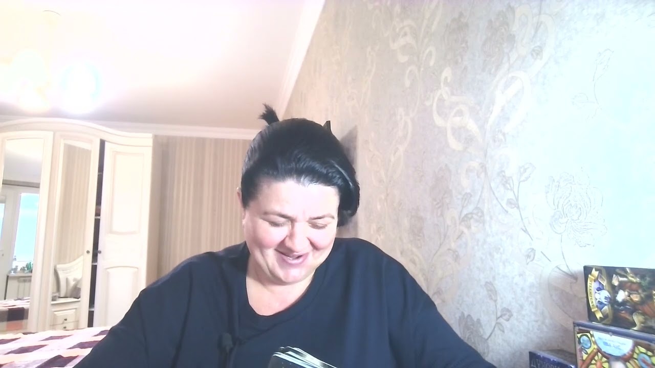 Что транслирует сейчас вам Вселенная.....