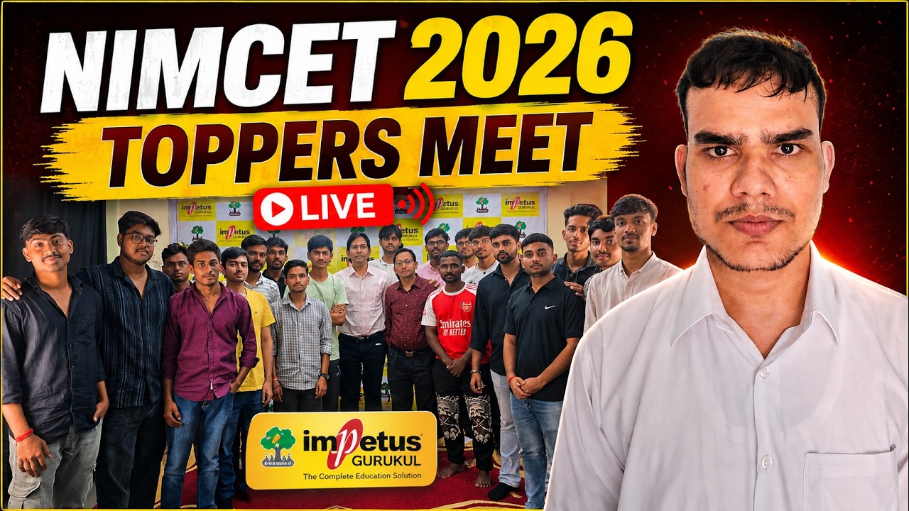 NIMCET - 2026 TOPPER MEET | LIVE SESSION