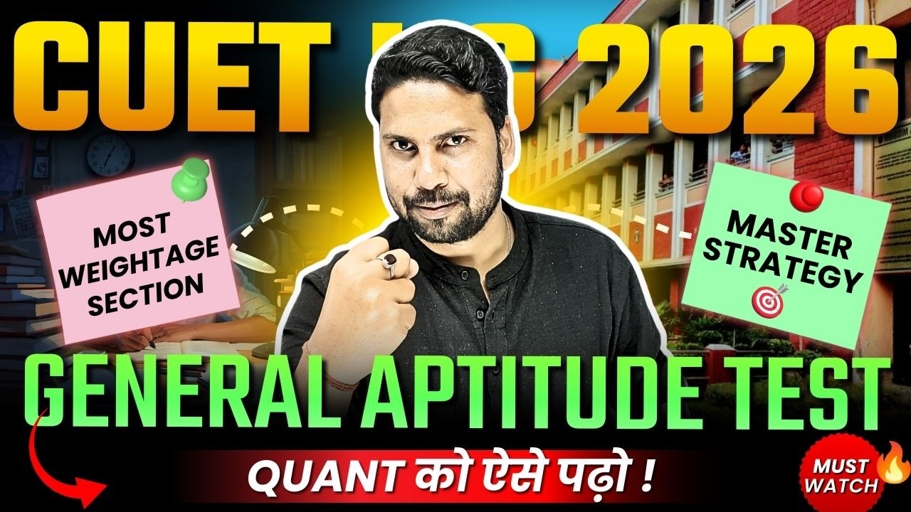 CUET UG Quantitative Aptitude Preparation Strategy | How to Crack GAT in 90 Days