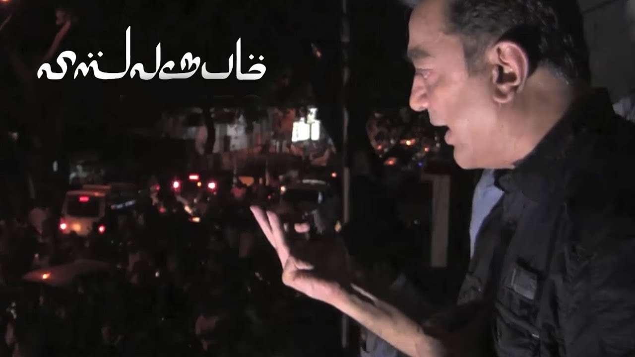 KH's message to his fans during the Difficult Times of Vishwaroopam Release | Ulaganayagan Tube