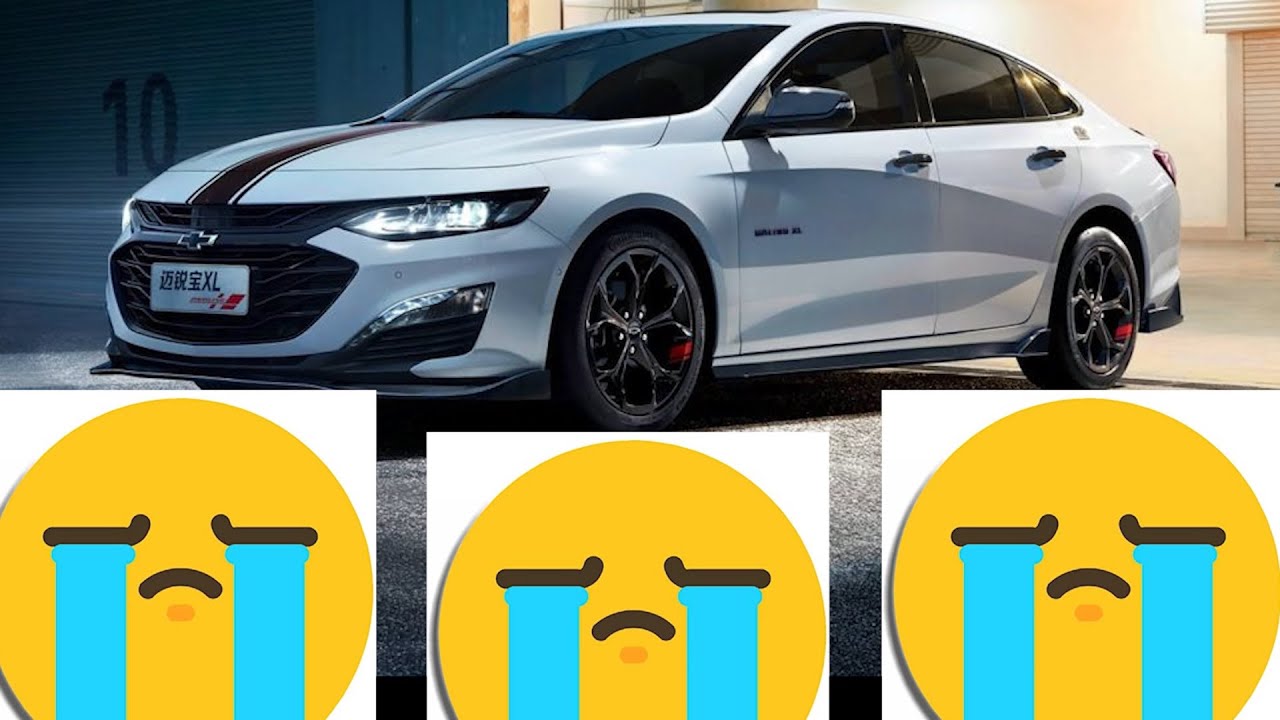 2023 Chevrolet MALIBU XL ! ПОЗДНИЙ ПОДАРОК от КИТАЯ ! ЧТО ДАЛЬШЕ ?????