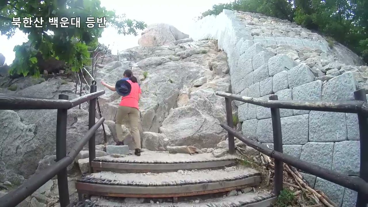 20150615 북한산 등반