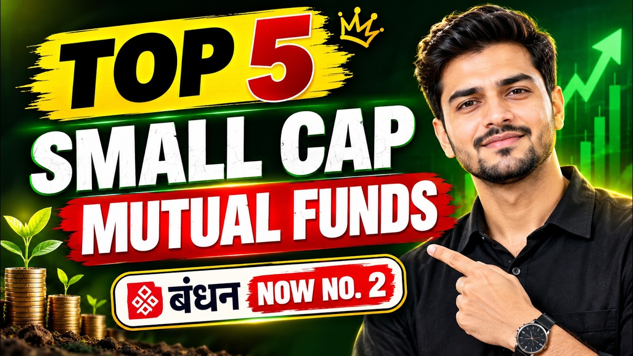 5 Best Small Cap Mutual Funds in 2026 | Top Small Cap Funds for SIP & Lumpsum
