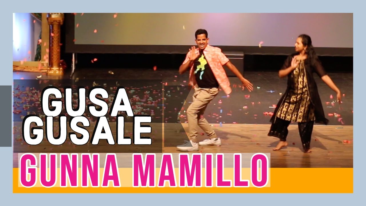 GUSAGUSALE GUNNA MAMILLO by Mahi and Lahari