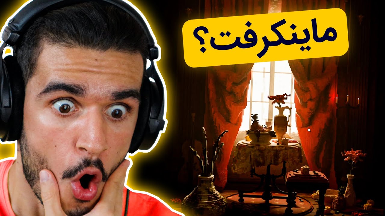 خفن ترین سازه ماینکرافتی پارت 8 - Most insane minecraft creations #8