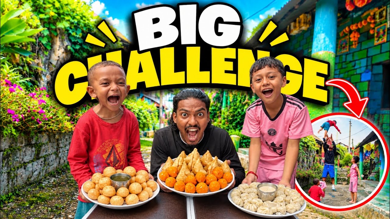 Purab Ra Alex Sanga Food Challenge 🤣 Family Nai Shock